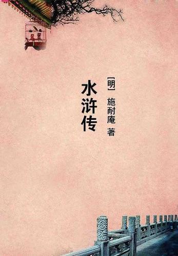 下班后 1985