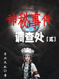 749局的简介