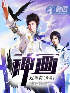 神话故事100篇完整版